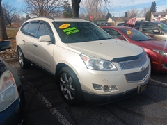 2012 Chevrolet Traverse 